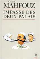 Couverture: Impasse des deux palais de Naguib Mahfouz