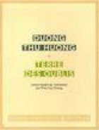 Couverture: Terre des oublis de Duong Thu Huong