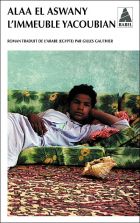 Couverture: L'Immeuble Yacoubian de Alaa El Aswany